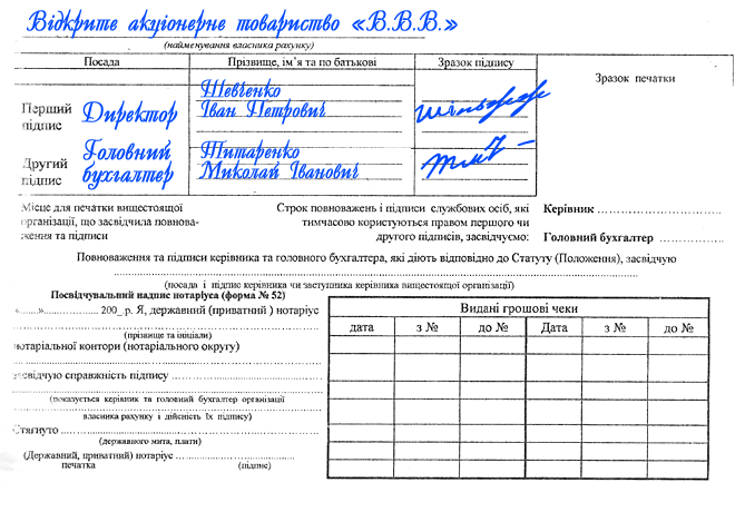 Подписи Изображения – скачать бесплатно на Freepik